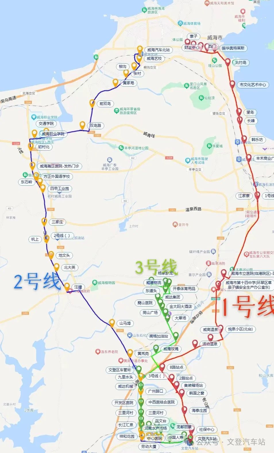 威文快線1、2、3號線具體站點示意圖