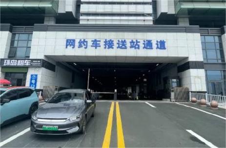 7月15日，威海站網(wǎng)約車接送站通道啟用！