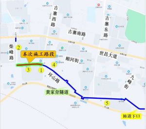 9月1日至10月31日，關于半幅封閉環(huán)山路，進行供熱管道施工的公告