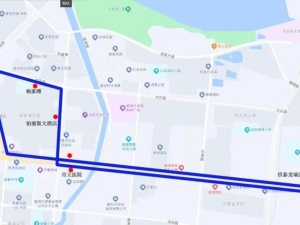 9月9日起，公交S15路、S16路、92路區(qū)間試運(yùn)行