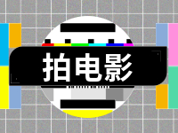 電影《情深意長》劇組在威拍攝！