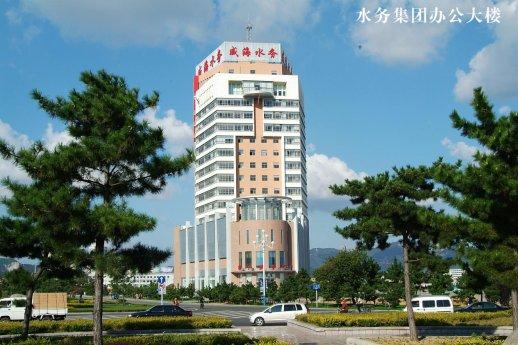 濫用市場支配地位，威海水務(wù)集團(tuán)被罰沒6500余萬元